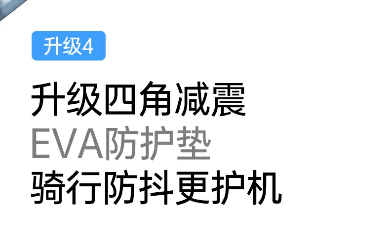 恒行6-全球领先的消费电子科技品牌