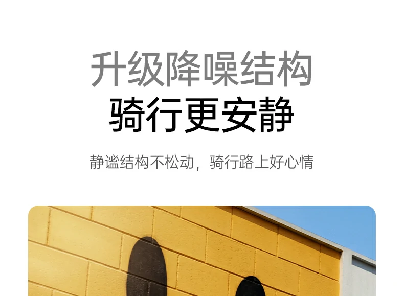 恒行6-全球领先的消费电子科技品牌