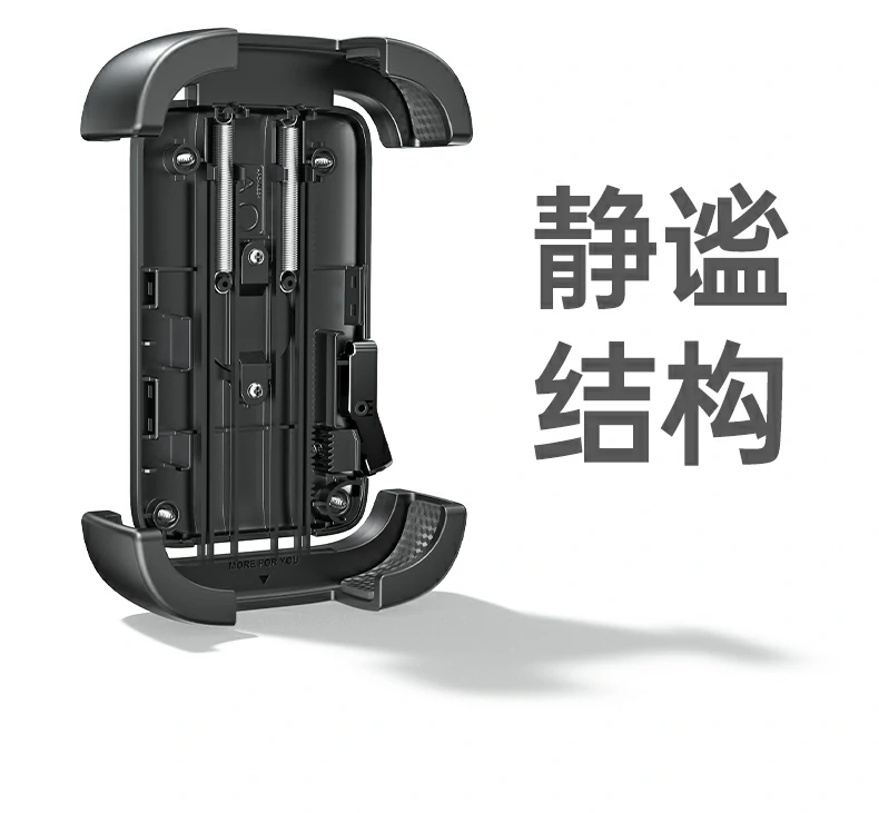 恒行6-全球领先的消费电子科技品牌