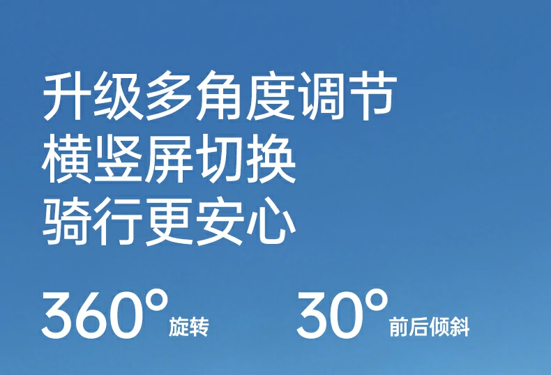 恒行6-全球领先的消费电子科技品牌