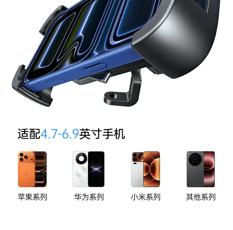 恒行6-全球领先的消费电子科技品牌