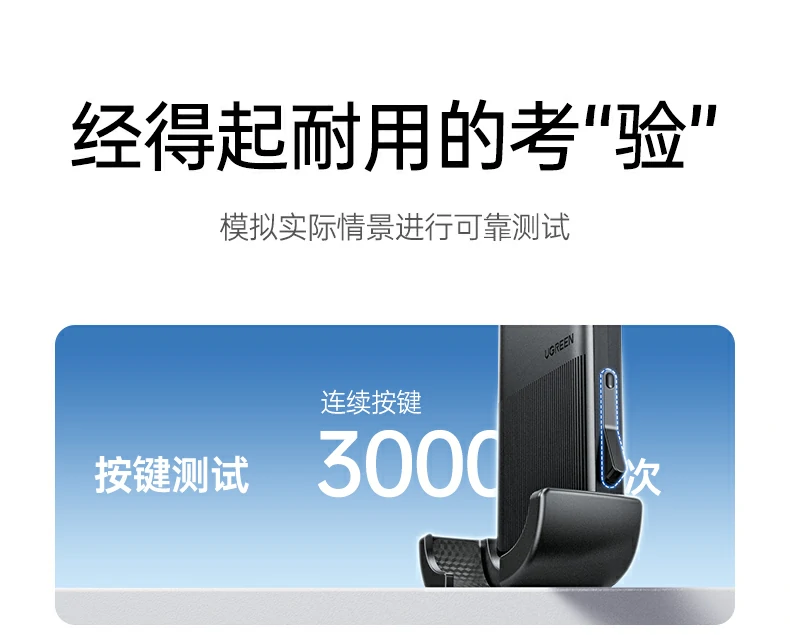 恒行6-全球领先的消费电子科技品牌