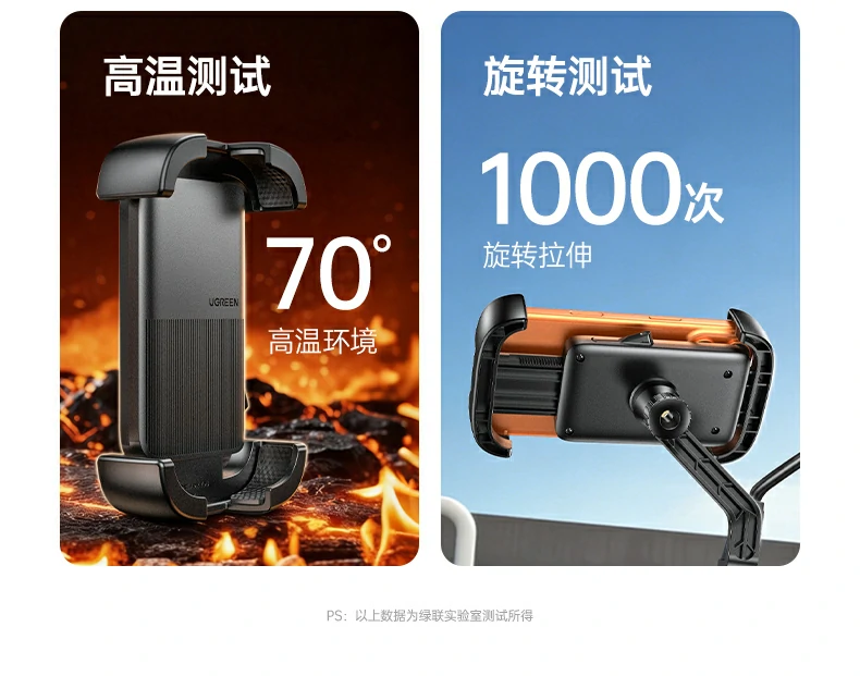 恒行6-全球领先的消费电子科技品牌