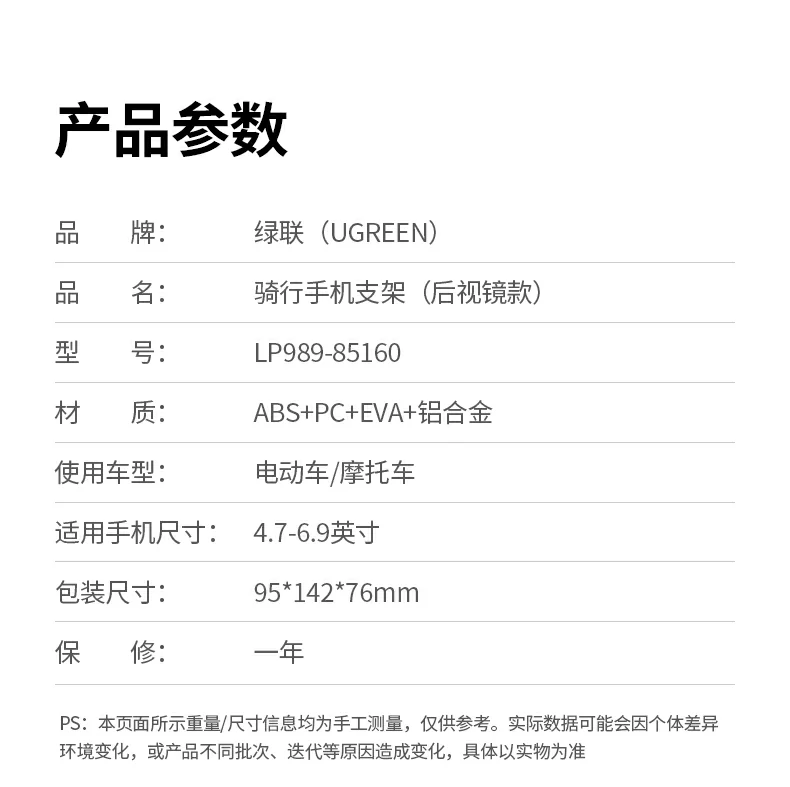 恒行6-全球领先的消费电子科技品牌
