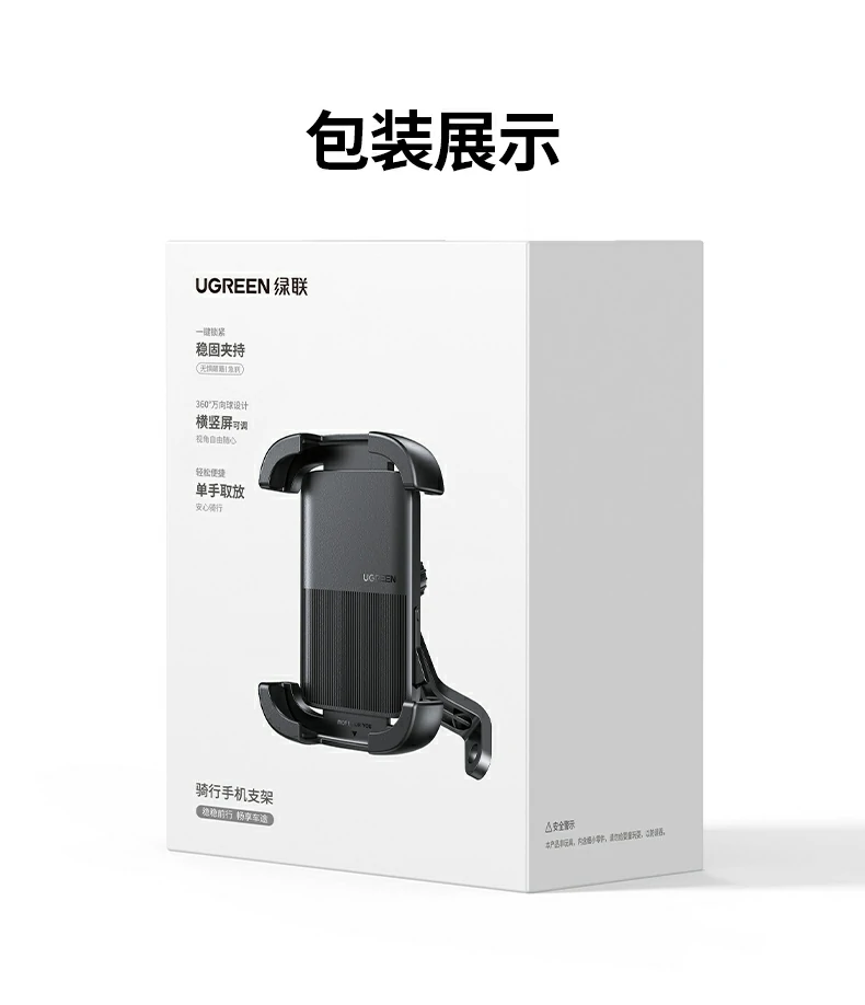恒行6-全球领先的消费电子科技品牌