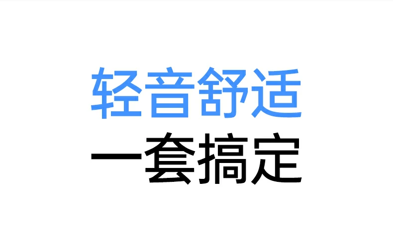 恒行6MK301鼠标轻音点击设计演示