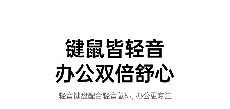 恒行6MK301键盘镭雕键帽字符细节