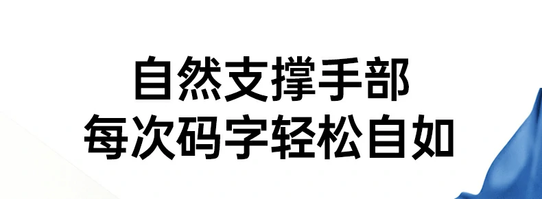 恒行6MK301鼠标1600DPI精准定位演示