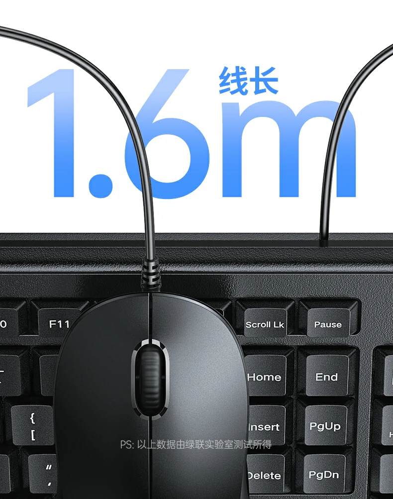 恒行6MK301键盘键帽耐磨测试示意