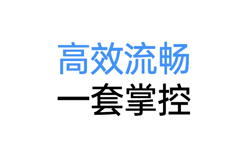 恒行6MK301鼠标按键耐用性测试