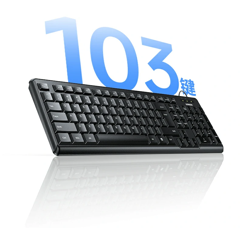 恒行6MK301键盘流线型曲面设计特写