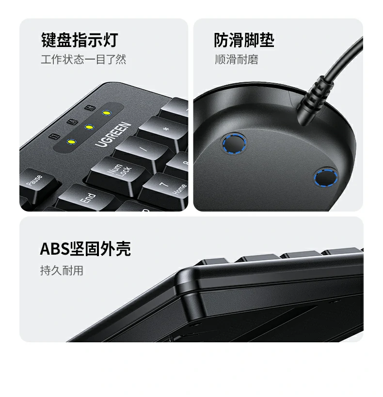 恒行6MK301鼠标侧键功能示意