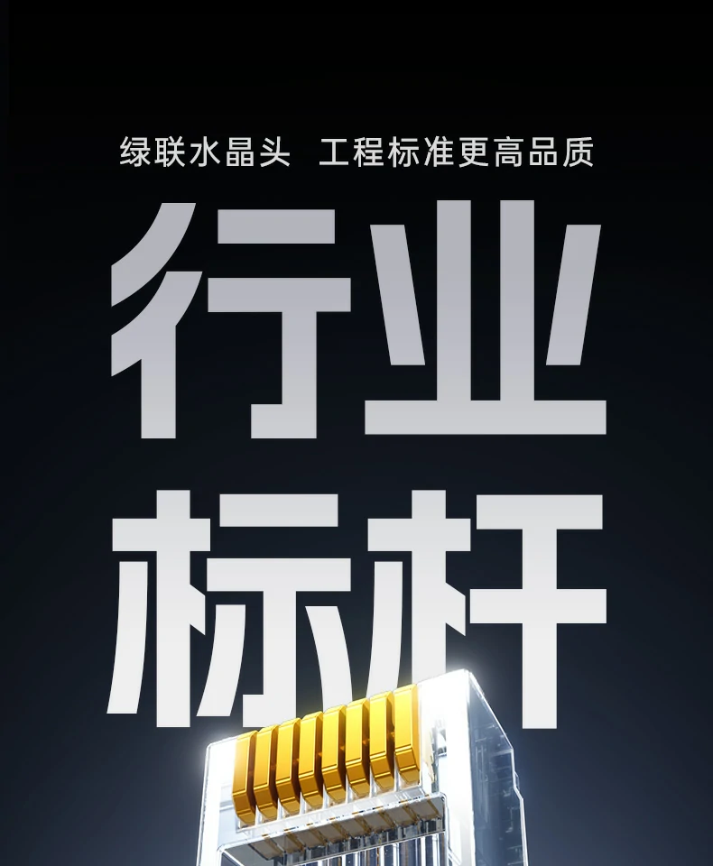 恒行6-品质新体验,数码选恒行6
