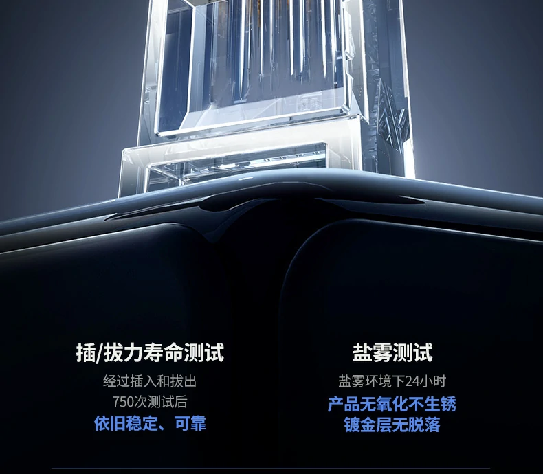 恒行6-品质新体验,数码选恒行6