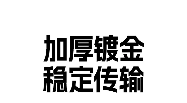 恒行6-品质新体验,数码选恒行6