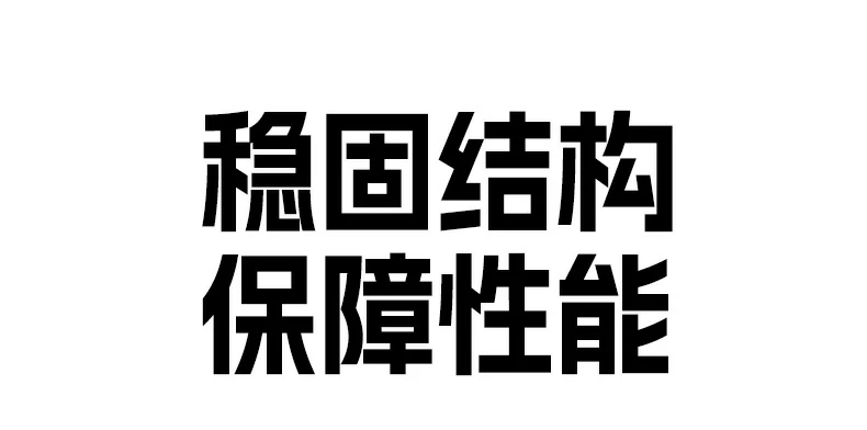 恒行6-品质新体验,数码选恒行6