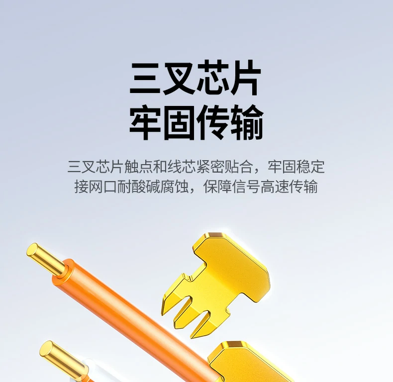 恒行6-品质新体验,数码选恒行6