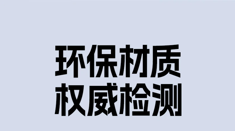 恒行6-品质新体验,数码选恒行6