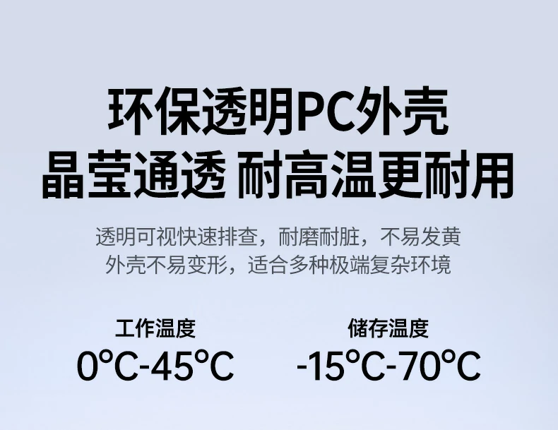 恒行6-品质新体验,数码选恒行6