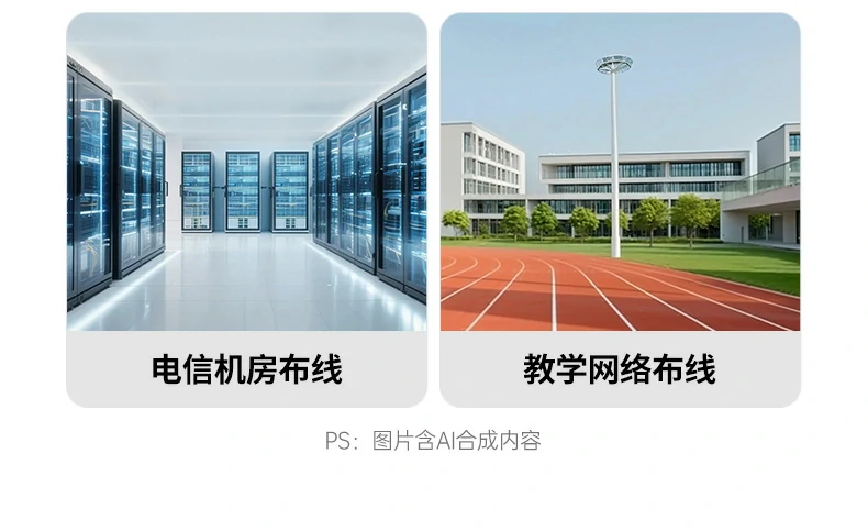 恒行6-品质新体验,数码选恒行6