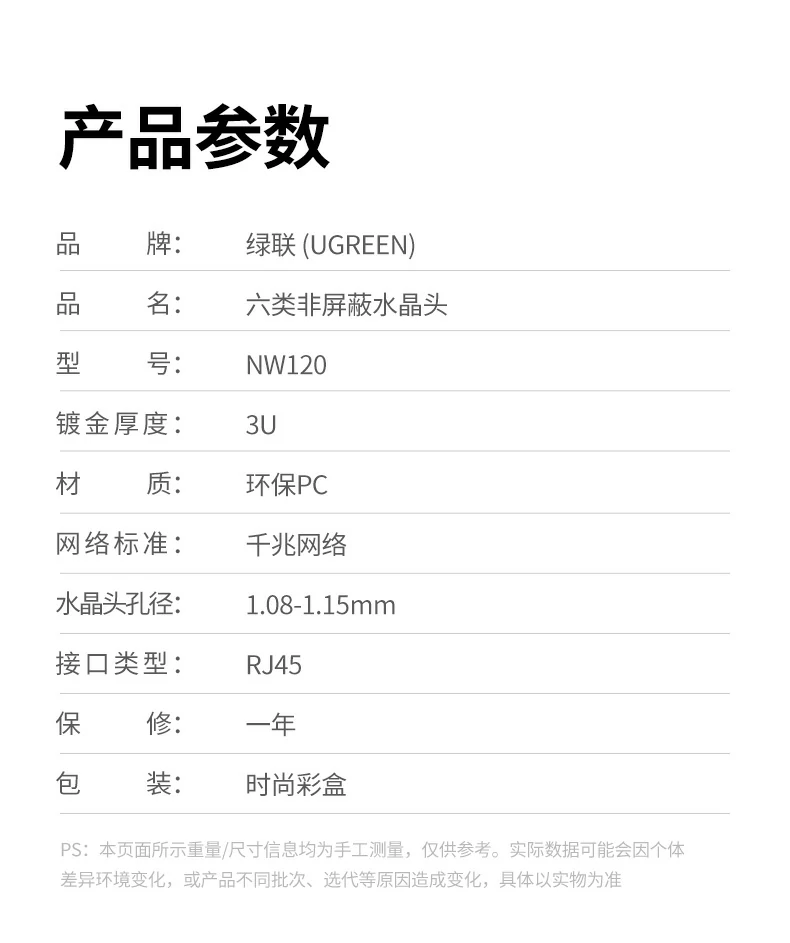 恒行6-品质新体验,数码选恒行6