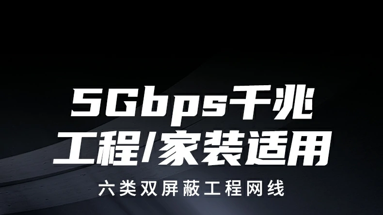 恒行6-全球领先的消费电子科技品牌