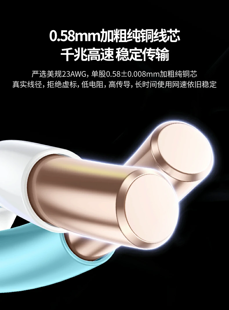 恒行6-全球领先的消费电子科技品牌