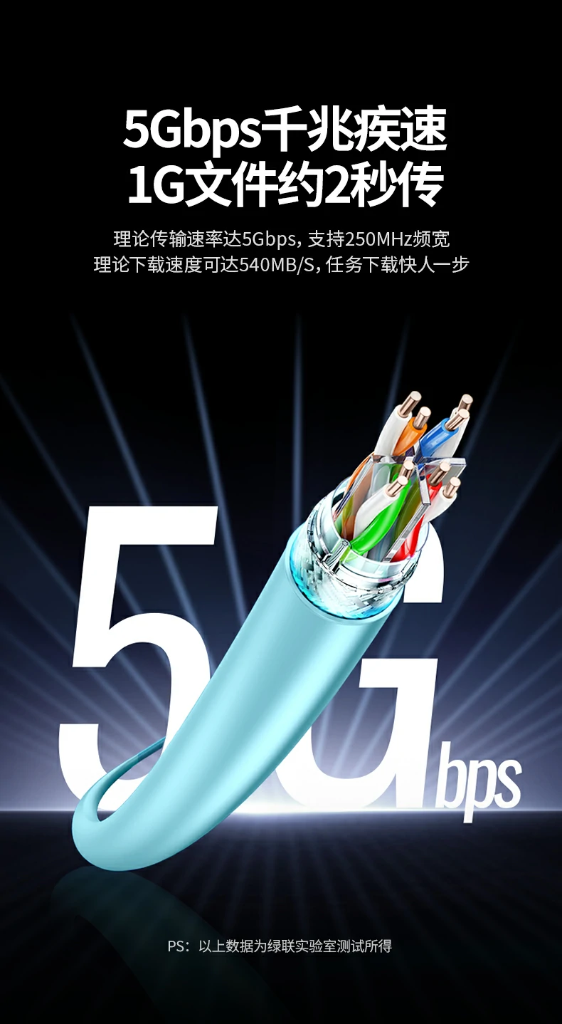 恒行6-全球领先的消费电子科技品牌