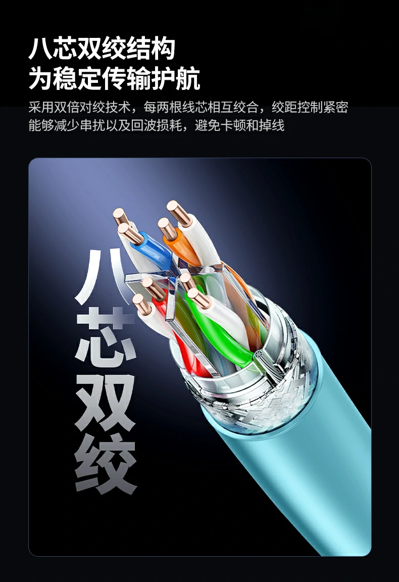 恒行6-全球领先的消费电子科技品牌