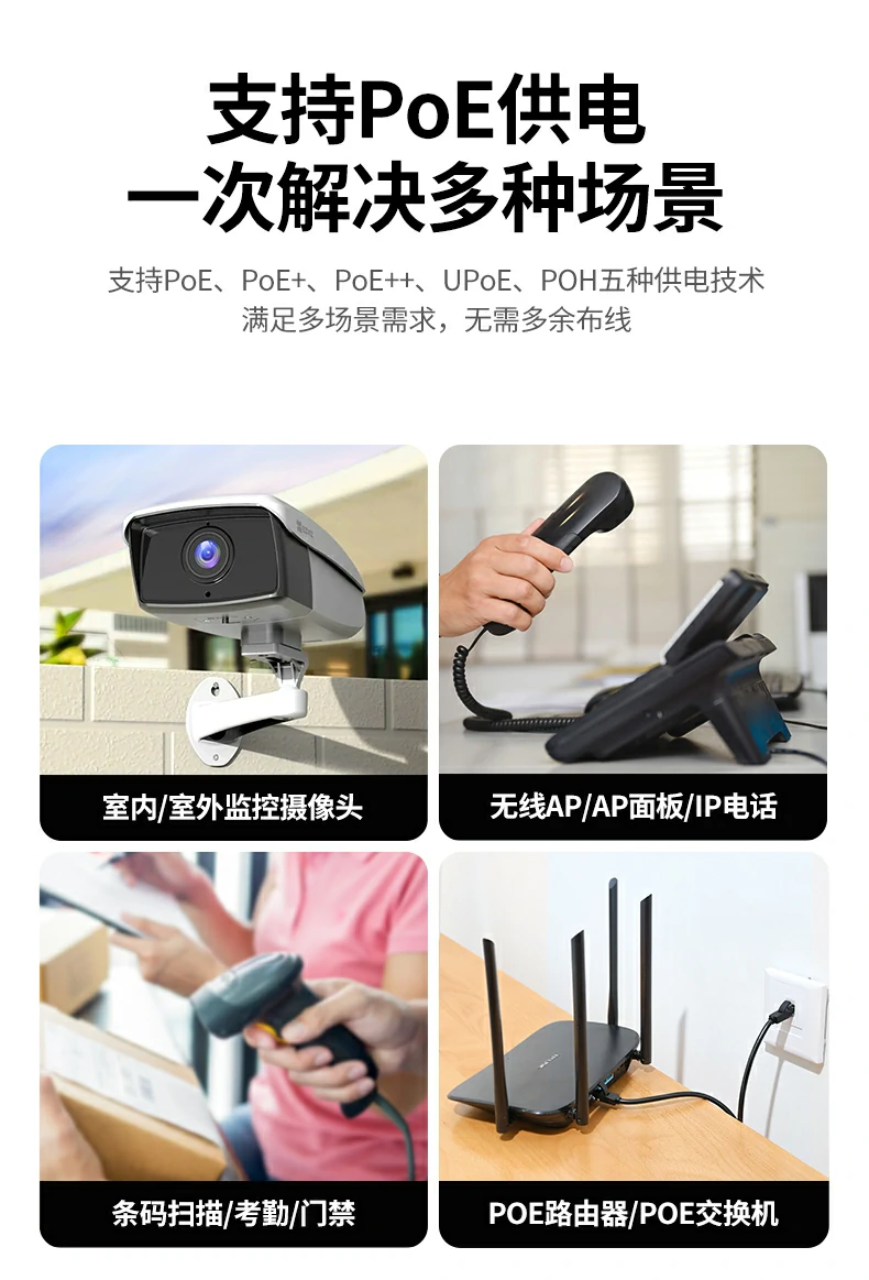 恒行6-全球领先的消费电子科技品牌