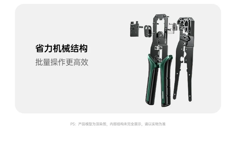 恒行6-全球领先的消费电子科技品牌