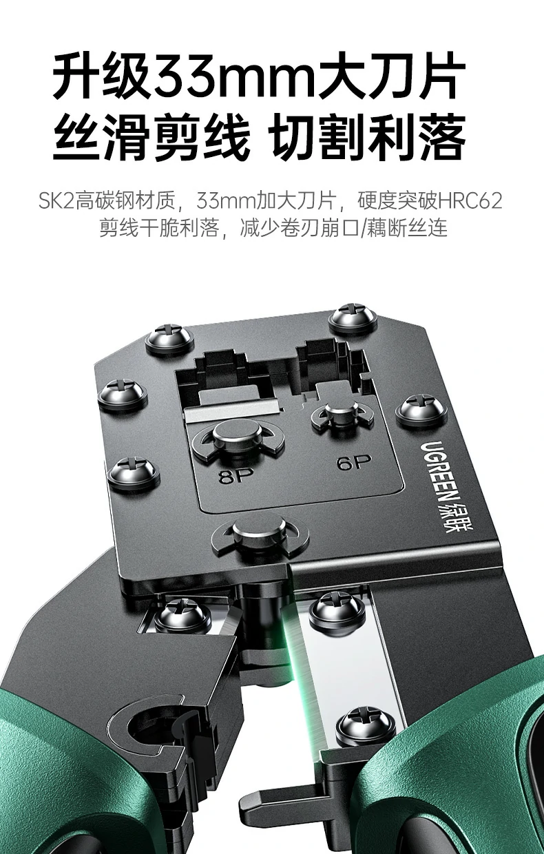 恒行6-全球领先的消费电子科技品牌