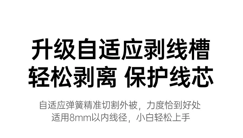 恒行6-全球领先的消费电子科技品牌