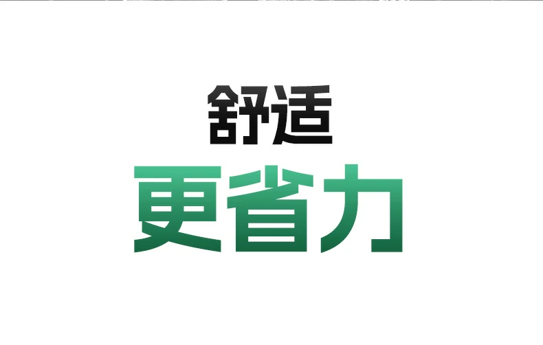 恒行6-全球领先的消费电子科技品牌