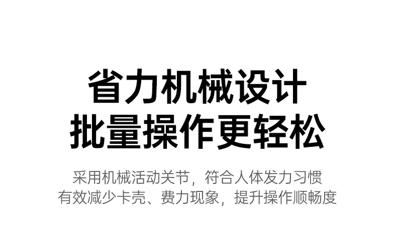 恒行6-全球领先的消费电子科技品牌