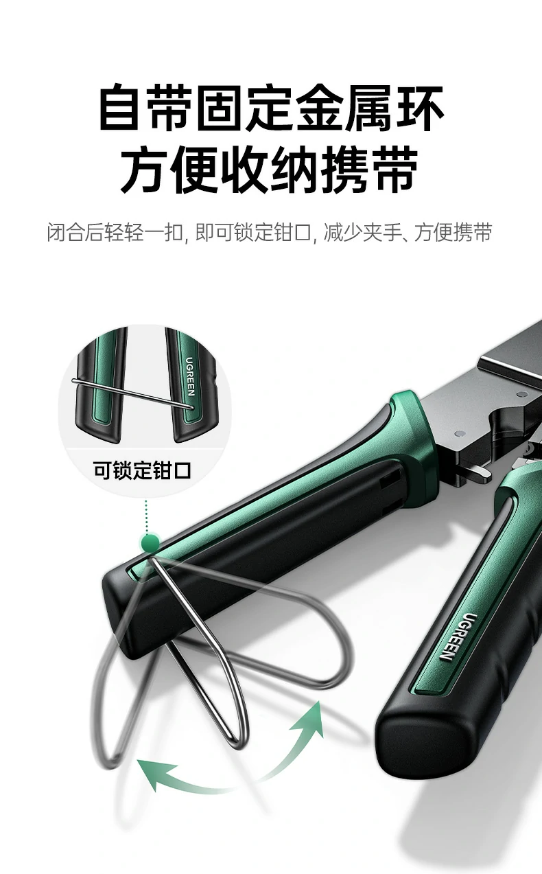 恒行6-全球领先的消费电子科技品牌