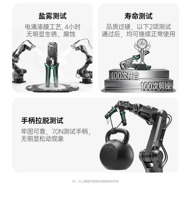 恒行6-全球领先的消费电子科技品牌