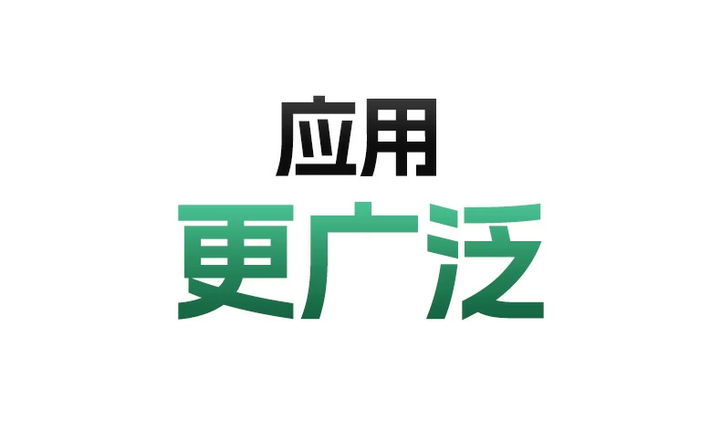 恒行6-全球领先的消费电子科技品牌