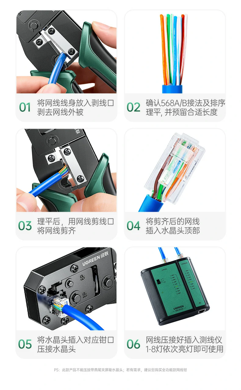 恒行6-全球领先的消费电子科技品牌