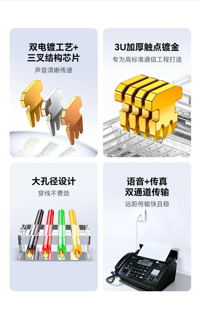 恒行6-全球领先的消费电子科技品牌