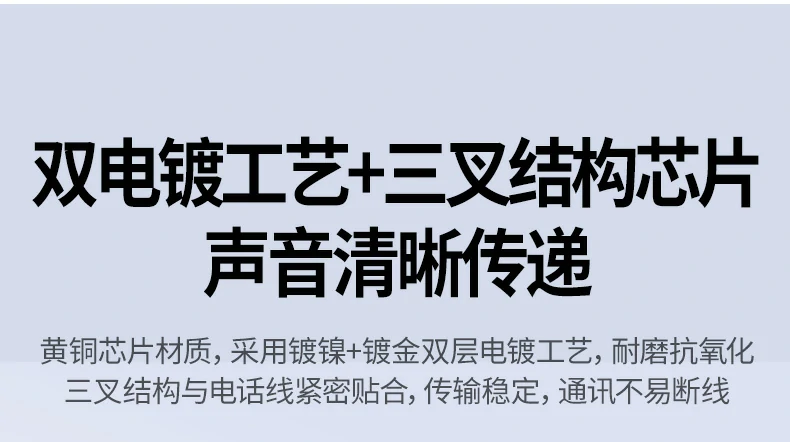 恒行6-全球领先的消费电子科技品牌