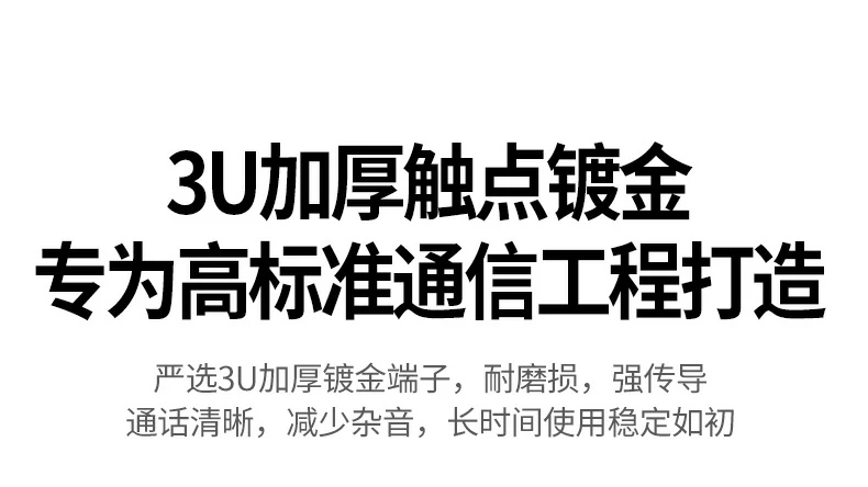 恒行6-全球领先的消费电子科技品牌