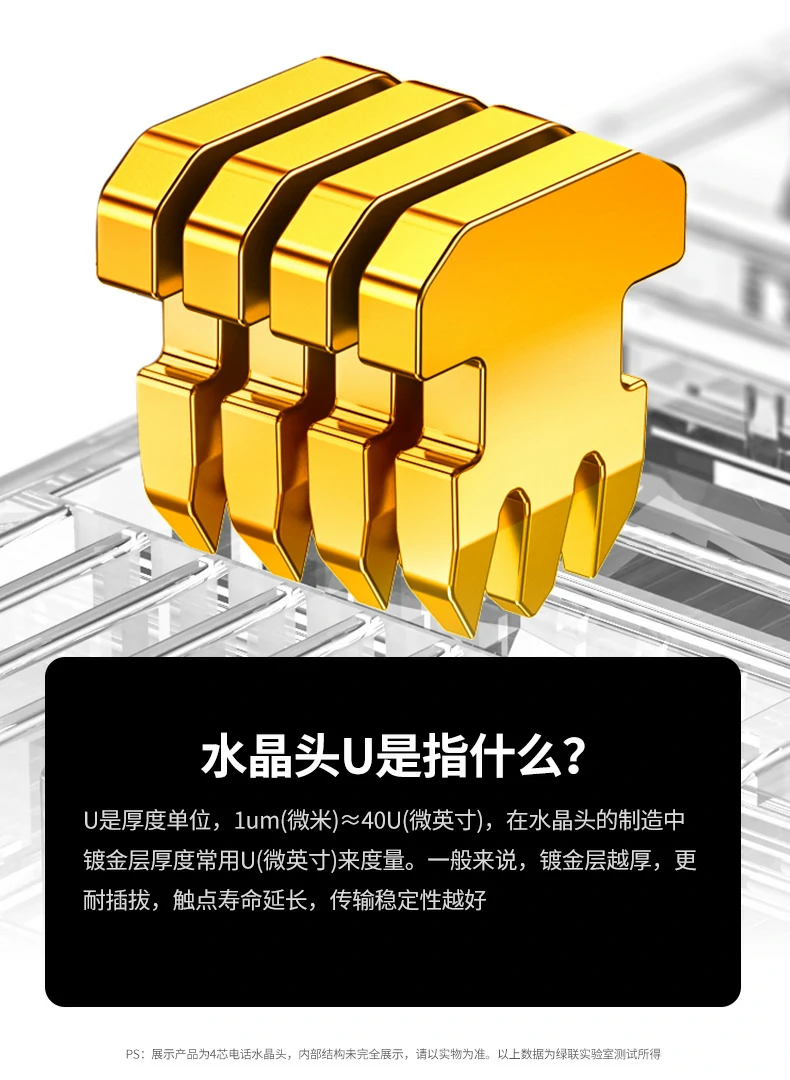 恒行6-全球领先的消费电子科技品牌