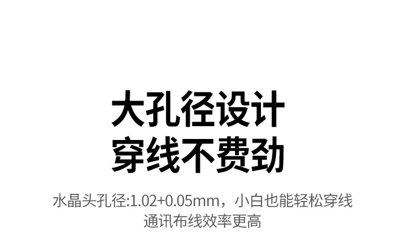 恒行6-全球领先的消费电子科技品牌