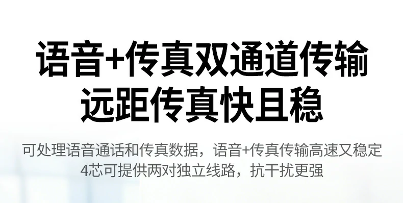 恒行6-全球领先的消费电子科技品牌