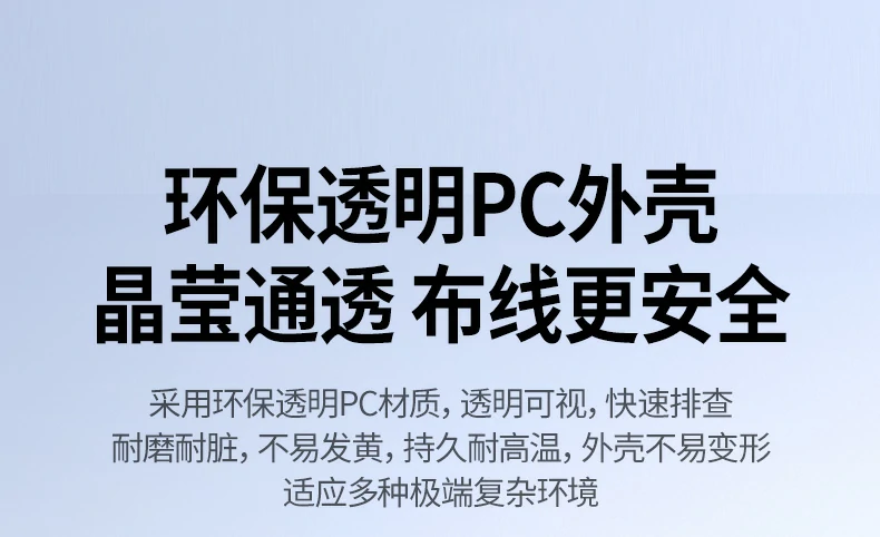 恒行6-全球领先的消费电子科技品牌