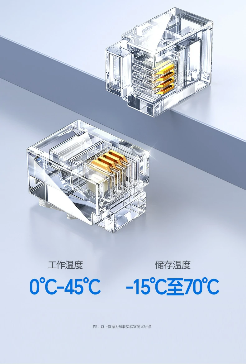 恒行6-全球领先的消费电子科技品牌