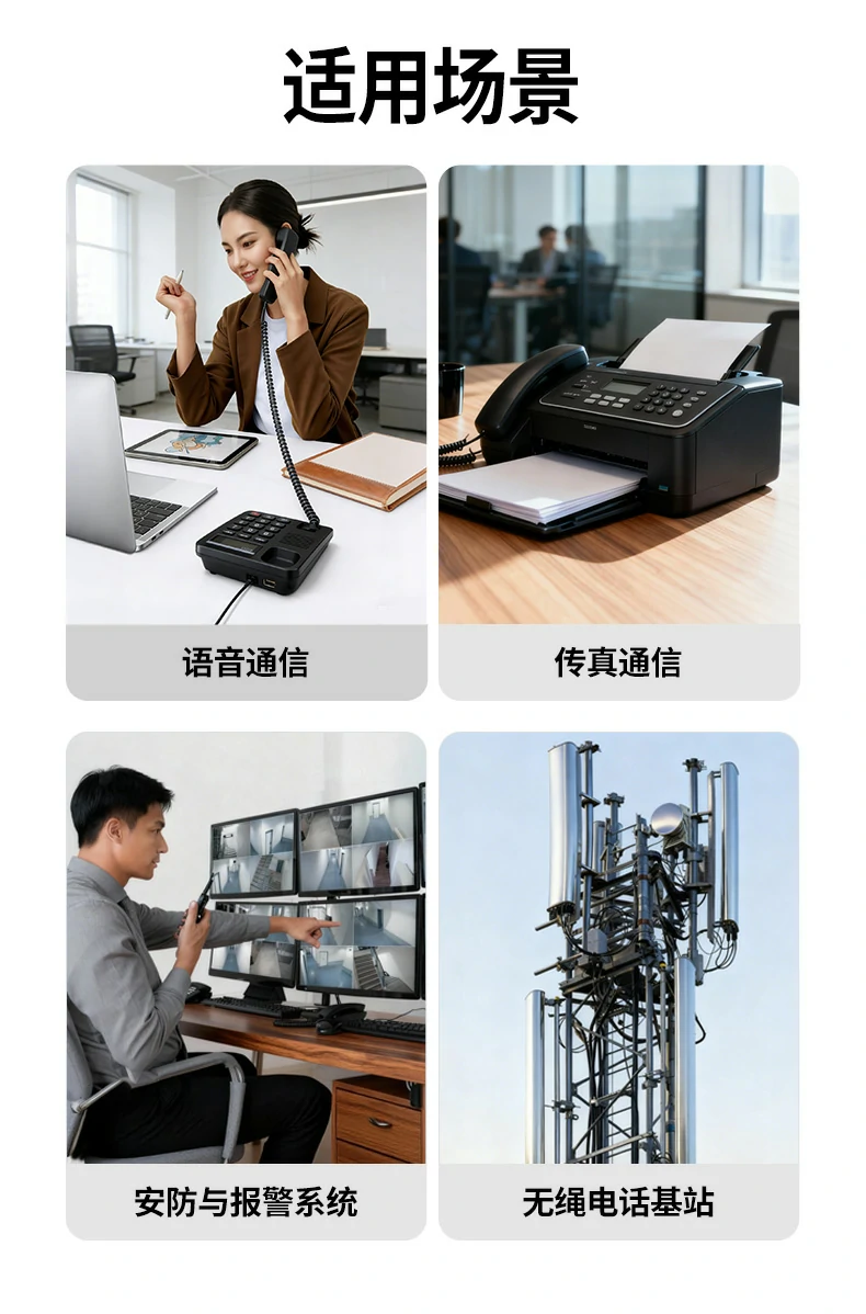 恒行6-全球领先的消费电子科技品牌