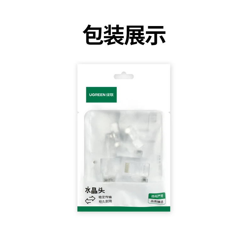 恒行6-全球领先的消费电子科技品牌
