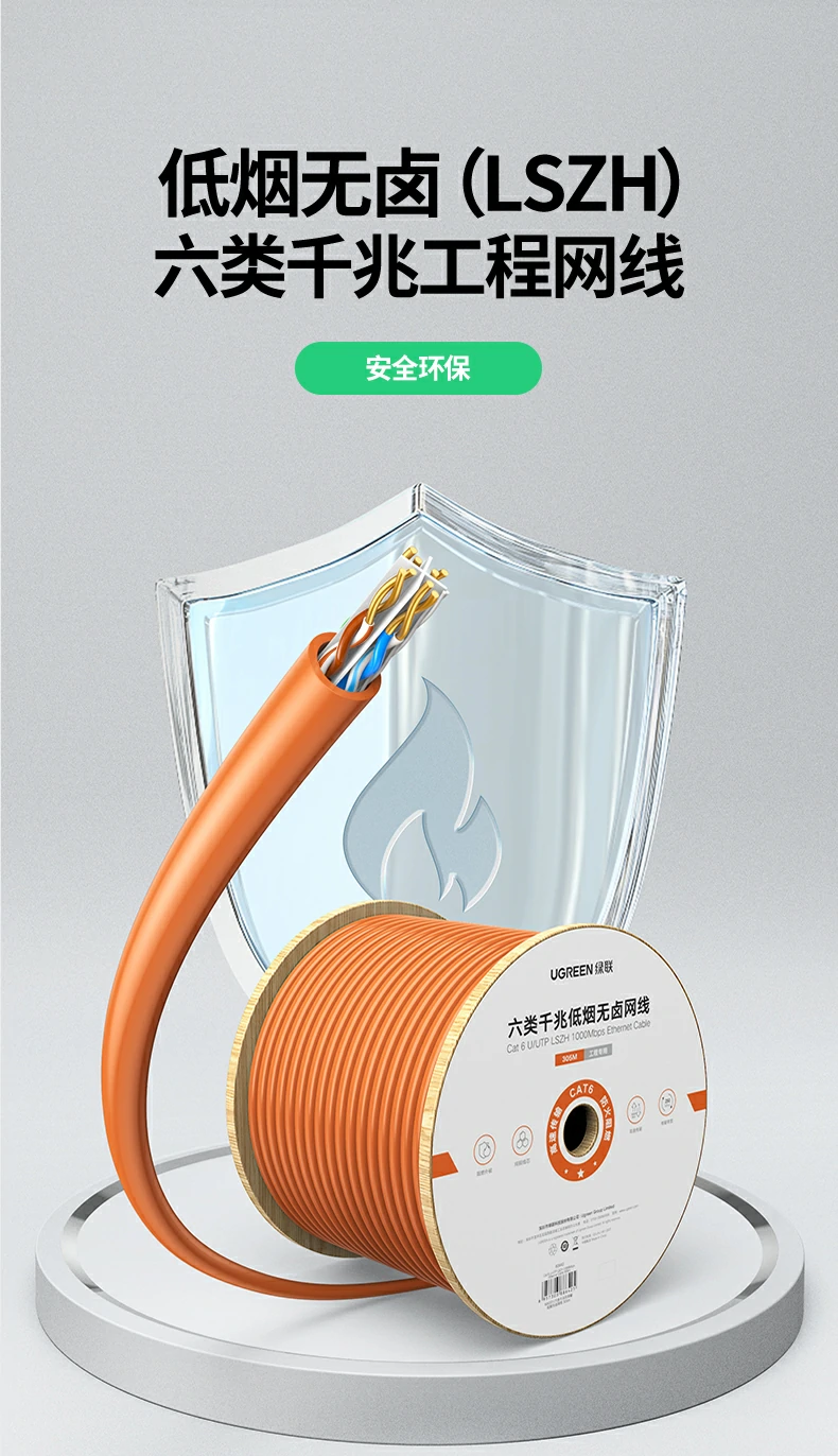 恒行6-全球领先的消费电子科技品牌